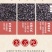 兰香子正宗台湾罗勒子可食用网红珍珠果奶茶子露生物科技包邮