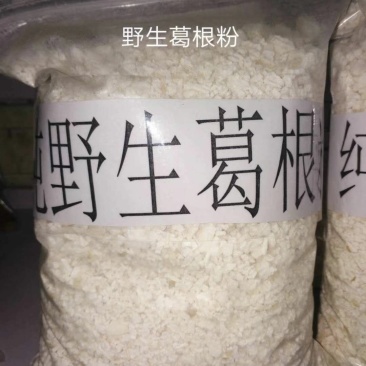 纯野生！纯野生！！！葛根粉