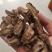 山东牛蒡之乡，优质牛蒡茶