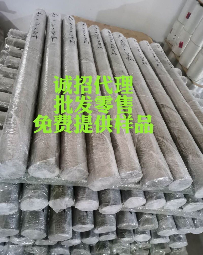 大棚温室骨架二棚地膜弓杆各种中小拱棚骨架玻璃纤维弹力钢棒