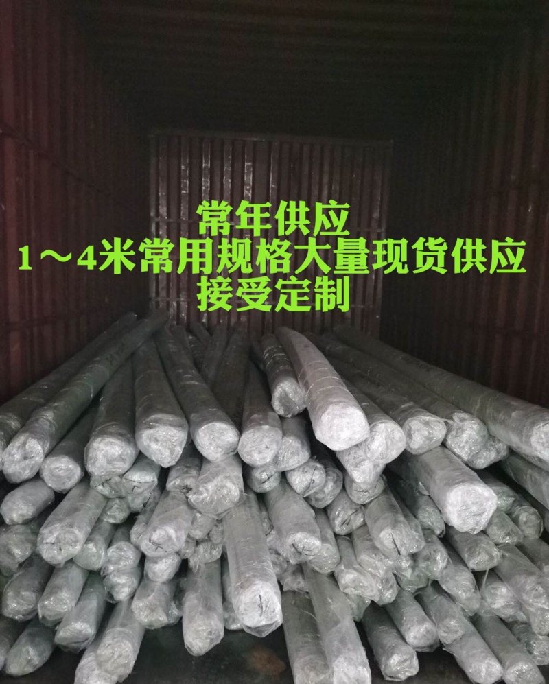 大棚温室骨架二棚地膜弓杆各种中小拱棚骨架玻璃纤维弹力钢棒