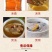 菟丝子中药材菟丝籽菟丝子粉内蒙古野生菟丝子茶子露生物包邮