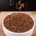 菟丝子中药材菟丝籽菟丝子粉内蒙古野生菟丝子茶子露生物包邮