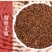 菟丝子中药材菟丝籽菟丝子粉内蒙古野生菟丝子茶子露生物包邮