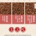 菟丝子中药材菟丝籽菟丝子粉内蒙古野生菟丝子茶子露生物包邮