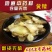 黄精中药材正品黄精生黄精野生黄精片另有制黄精包邮