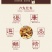 陈皮正宗新会陈皮陈皮干陈皮丝陈皮茶桔皮橘皮泡茶老陈包邮