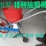 小巧方便小型多功能手推式播种机花生播种机玉米播种机