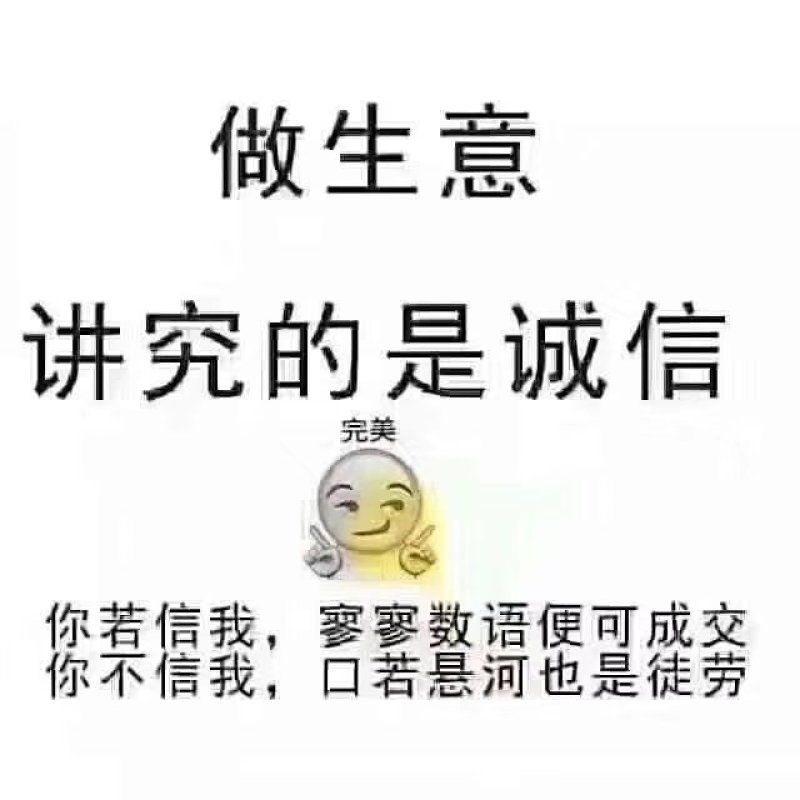 优质改良，白芍芽，原棵，成品，干净无杂质