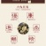 青皮中药材野生青皮四花青皮青橘皮请皮子青梅香料包邮