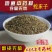蛇床子野生蛇床子中药材蛇米蛇珠蛇床仁蛇床果气果双肾子包邮
