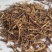 龙胆草中药材龙胆草龙胆草杆非根包邮子露生物科技