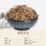龙胆草中药材龙胆草龙胆草杆非根包邮子露生物科技