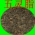 五灵脂，常年批发供应，中药材五灵脂，正品