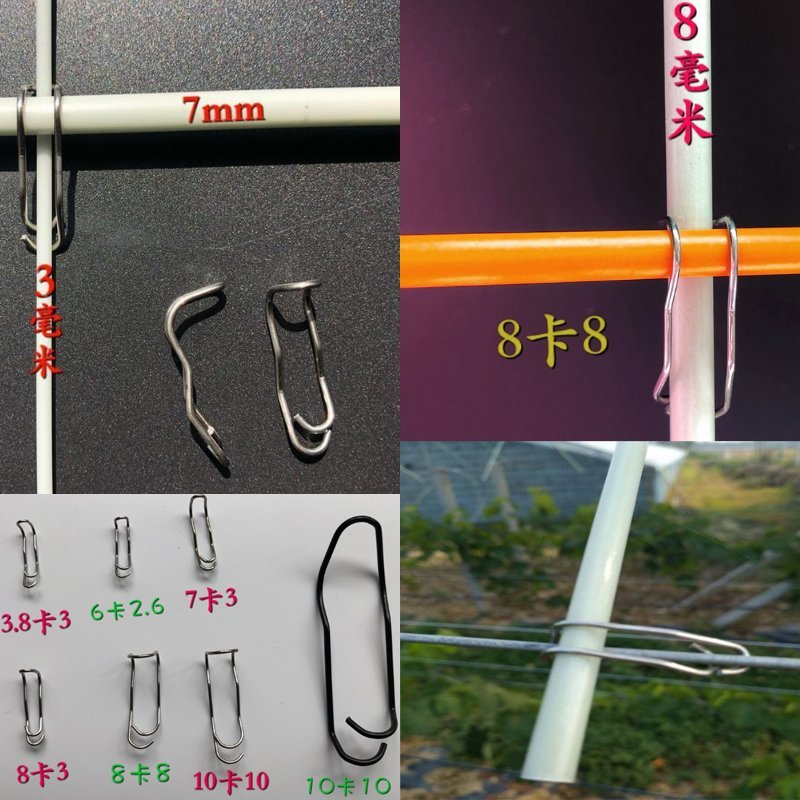 小拱棚支架拱杆45678毫米弓子骨架支撑杆玻璃纤维杆