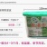 除湿盒，除湿袋，全新编织袋