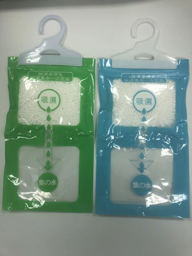 除湿盒，除湿袋，全新编织袋