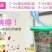除湿盒，除湿袋，全新编织袋