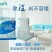 除湿盒，除湿袋，全新编织袋