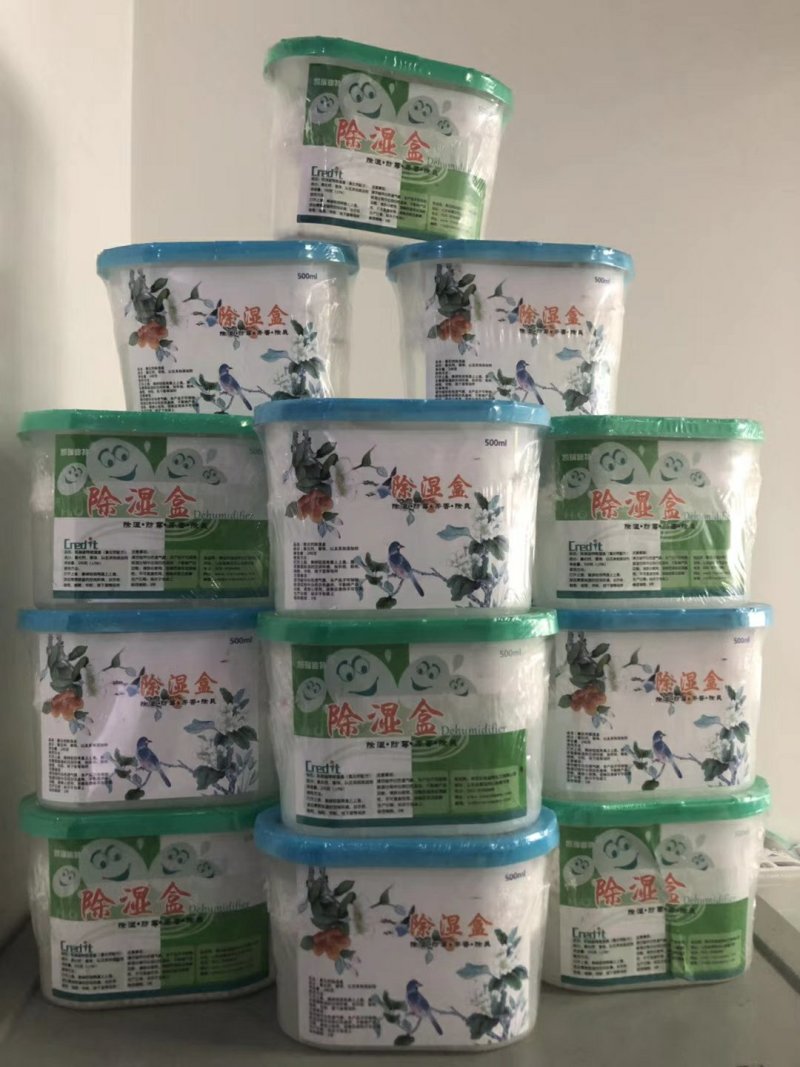 除湿盒，除湿袋，全新编织袋