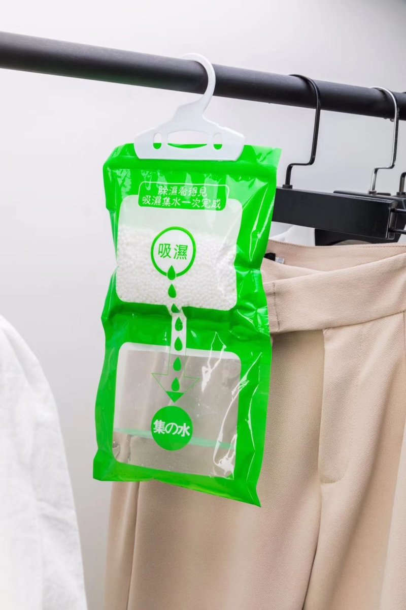 除湿盒，除湿袋，全新编织袋