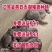 海南苏太母猪价格苏太母猪多少钱苏太母猪养猪场_