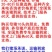 海南苏太母猪价格苏太母猪多少钱苏太母猪养猪场_