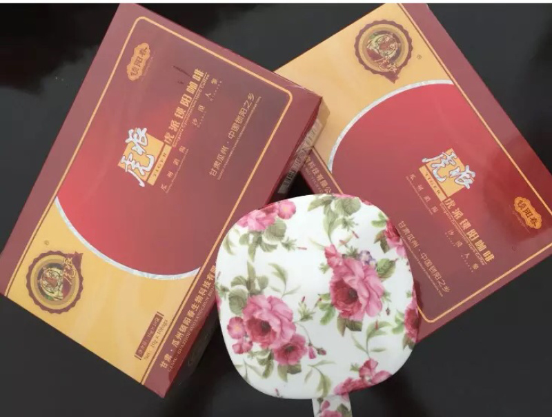 甘肃瓜州虎派锁阳咖啡咖啡正品锁阳能量咖啡