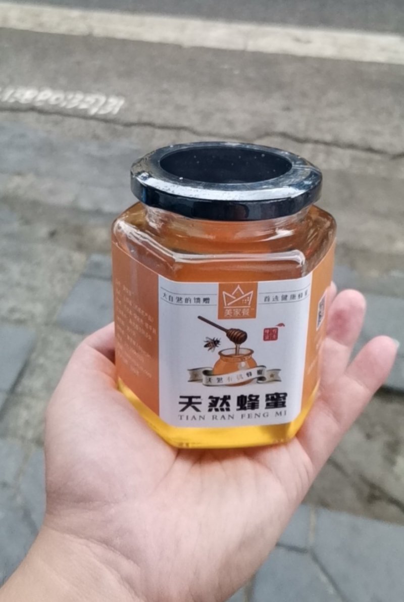 【有好货】美家餐丨土蜂蜜500g/瓶