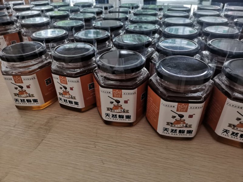 【有好货】美家餐丨土蜂蜜500g/瓶