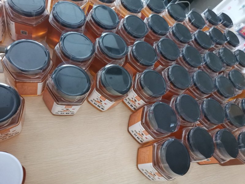 【有好货】美家餐丨土蜂蜜500g/瓶
