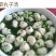 鲜野生荠菜带根新鲜非冷冻3斤装当季蔬菜不洗干过冬农村野菜