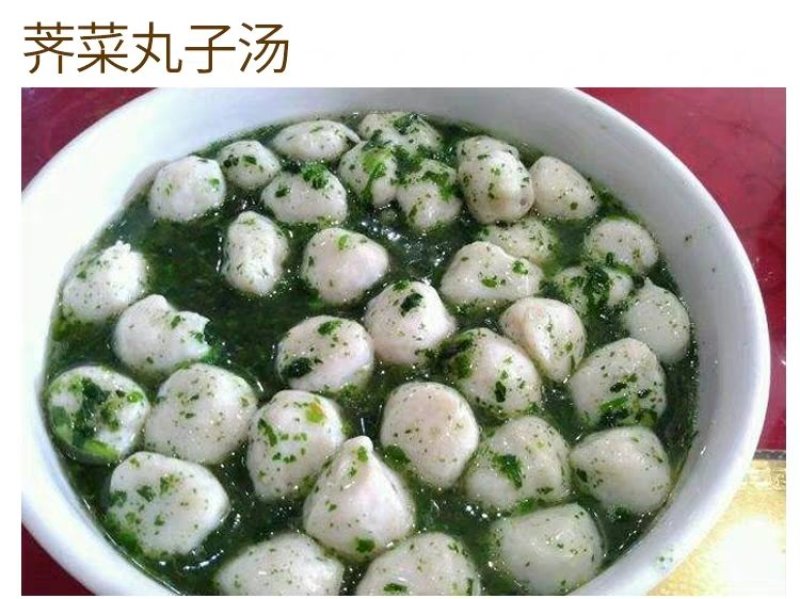 鲜野生荠菜带根新鲜非冷冻3斤装当季蔬菜不洗干过冬农村野菜