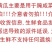 小嫩黄瓜仔黄瓜妞沂南现摘腌制咸菜料新鲜现季水果蔬菜青瓜