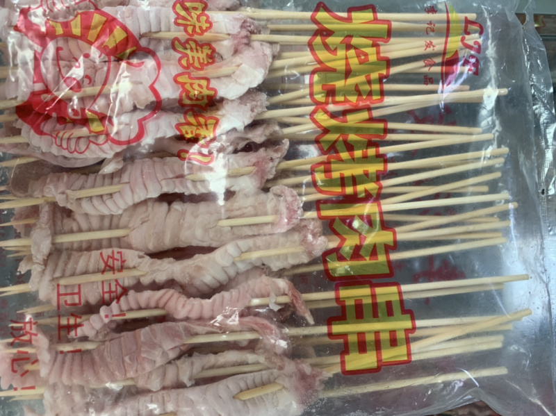 猪鞭一件起发品种多样烧烤肉串齐全欢迎采购