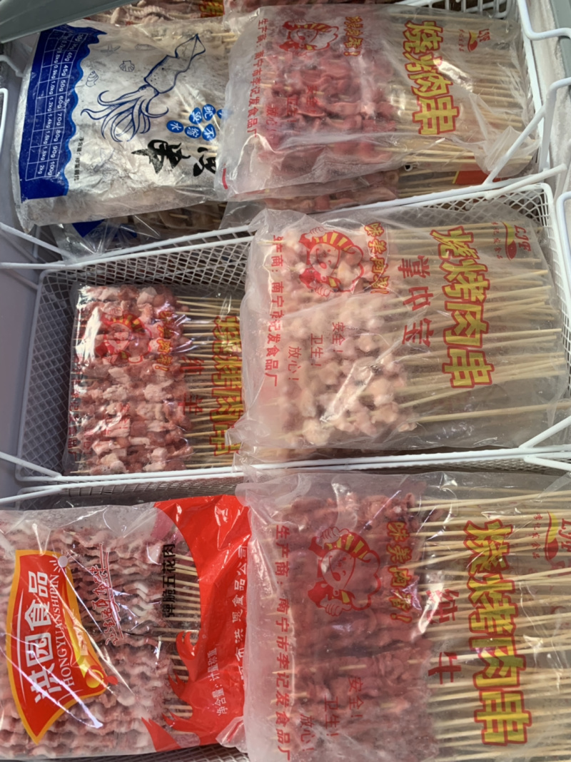 猪鞭一件起发品种多样烧烤肉串齐全欢迎采购