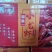 麻辣小龙虾，加热即食，楚江红，中号，三盒包邮代发全国