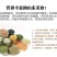 杂粮煎饼手工小米煎饼手工现烙现卖山东特产