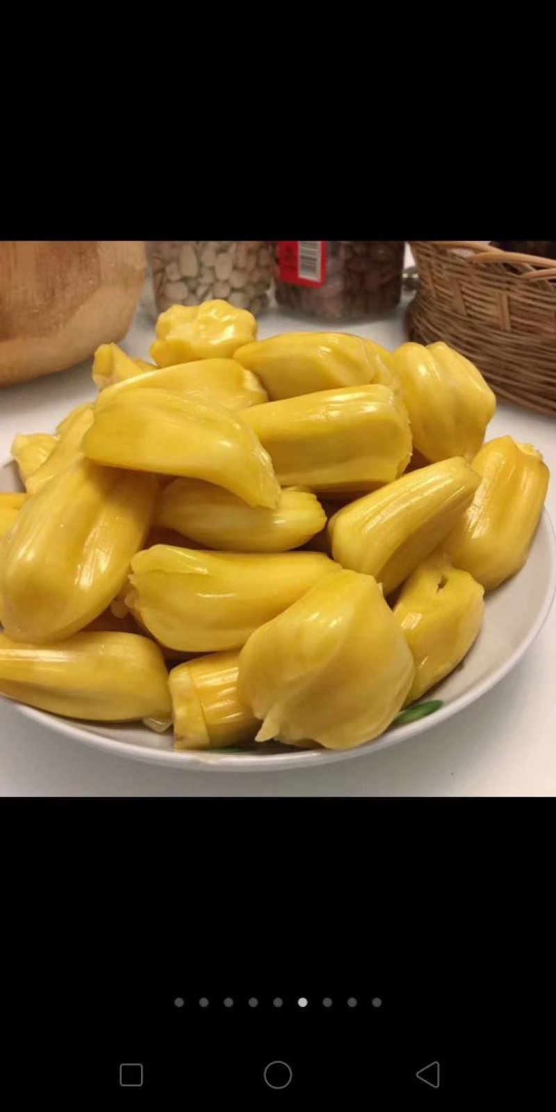 菠萝蜜