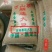 农家东北大豆油自榨散装非转基因老式黄豆油纯正无添加食用油
