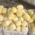 徐闻菠萝红土金菠果靓味甜20度走大货一件代发