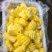 徐闻菠萝红土金菠果靓味甜20度走大货一件代发