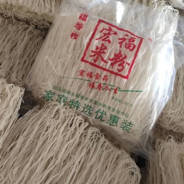 优惠装米粉礼盒套餐