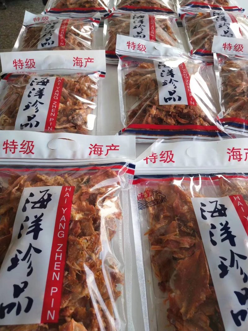 红娘鱼干，微辣，香辣两种口味