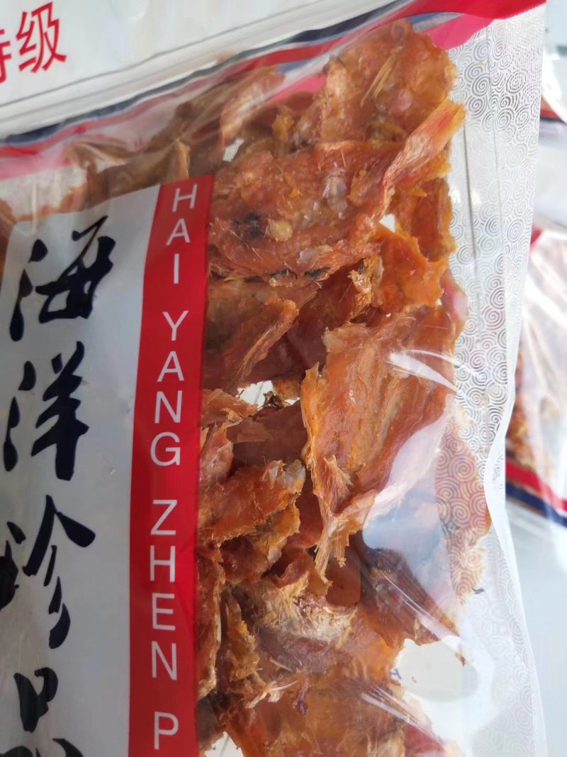 红娘鱼干，微辣，香辣两种口味