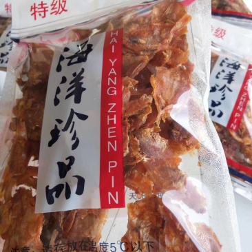 红娘鱼干，微辣，香辣两种口味