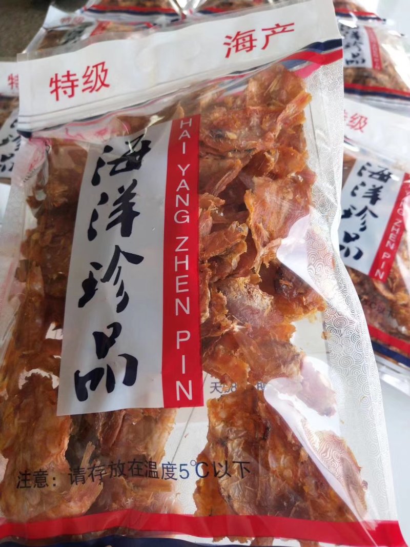 红娘鱼干，微辣，香辣两种口味