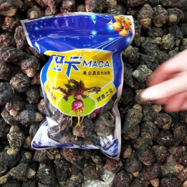 玛卡干果云南