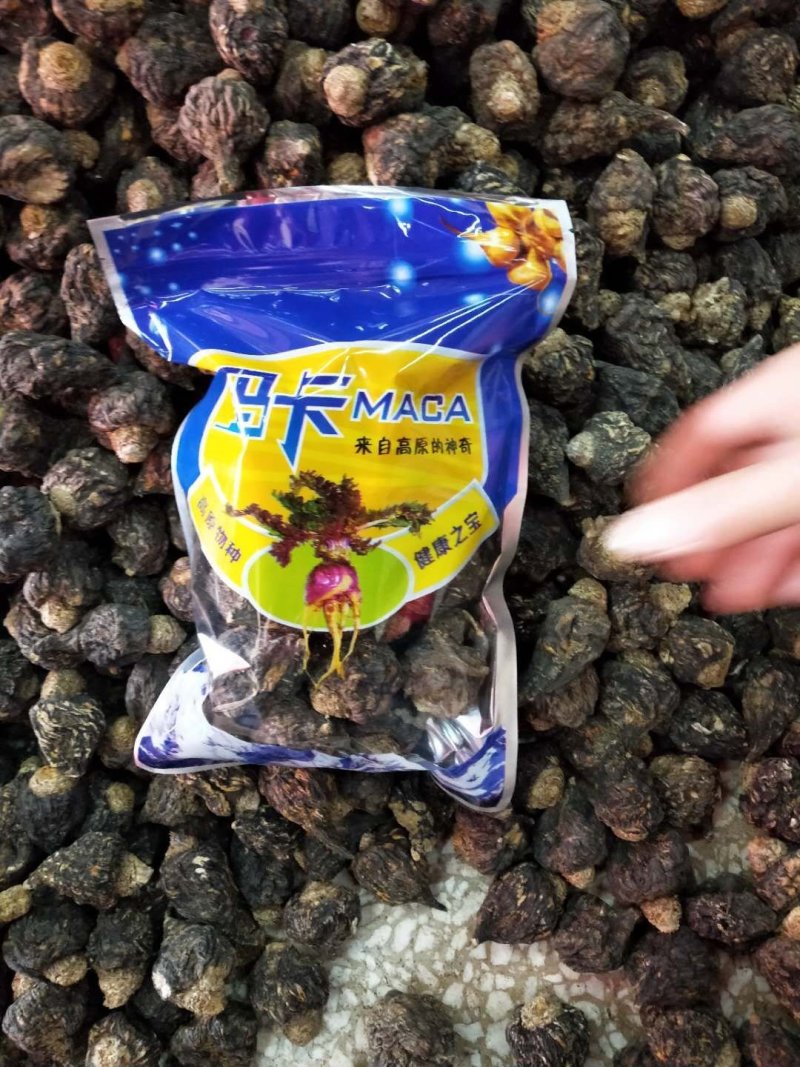 玛卡干果云南