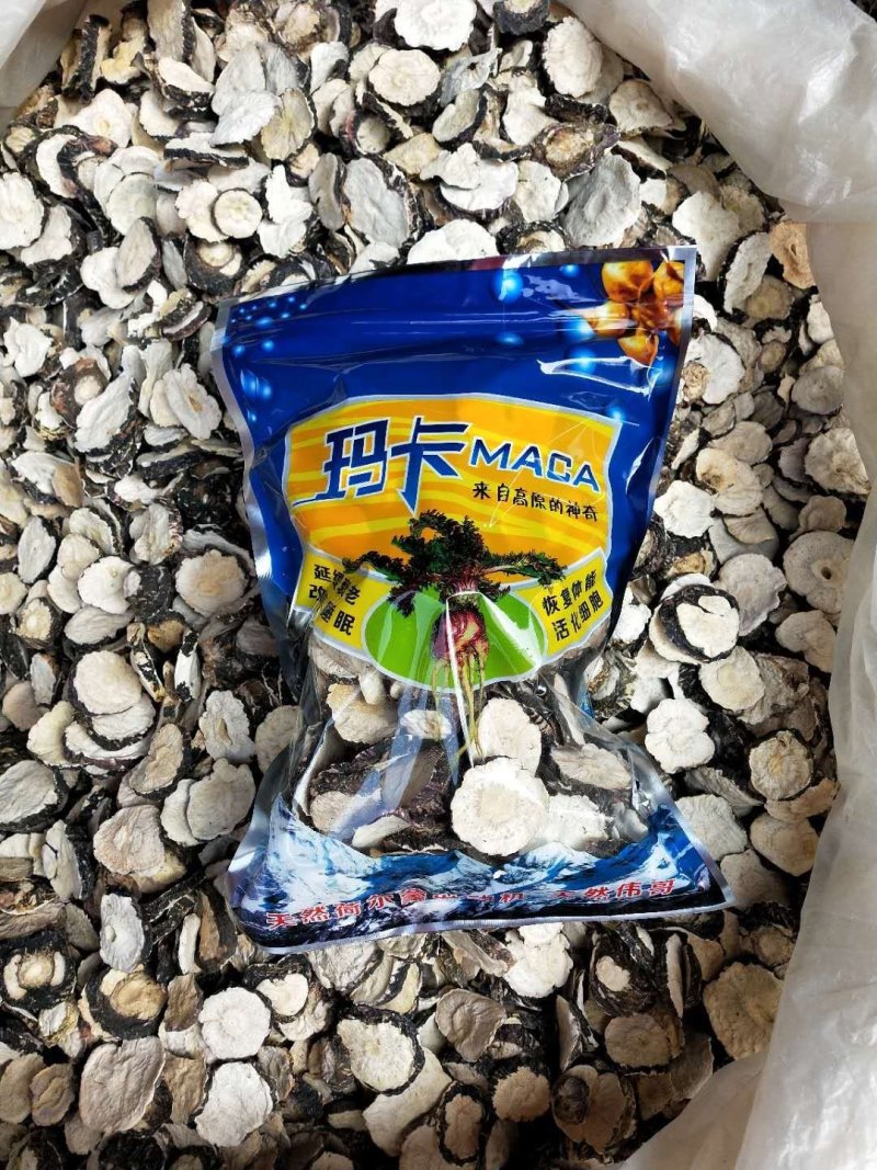 黑玛咖片